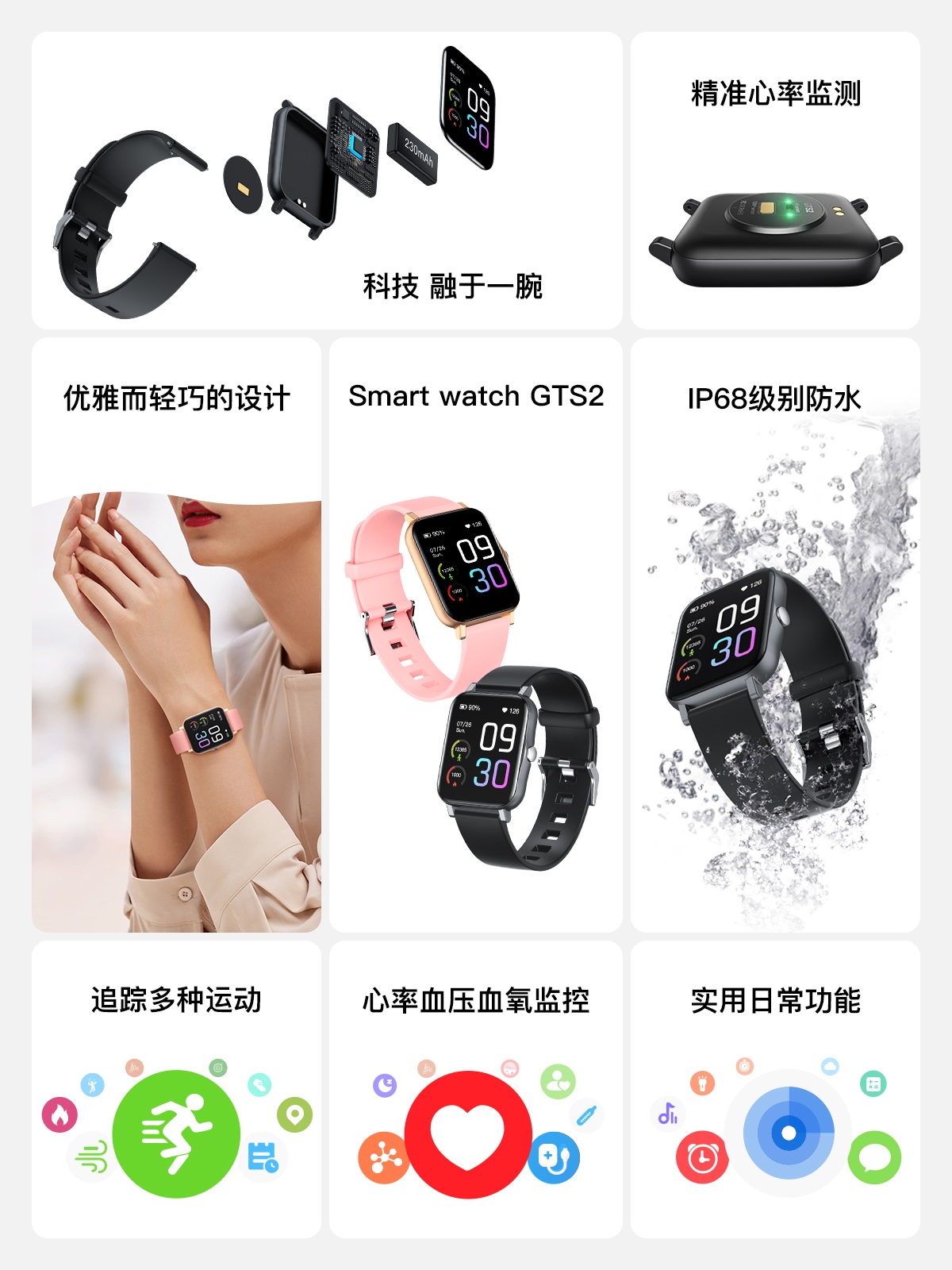 J9国际集团(中国)-官方网站